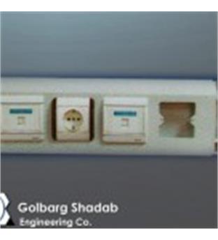 ترانکینگ  ژیتال فرانسه