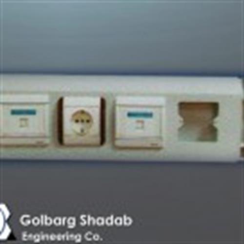 ترانکینگ طرح ژیتال فرانسه